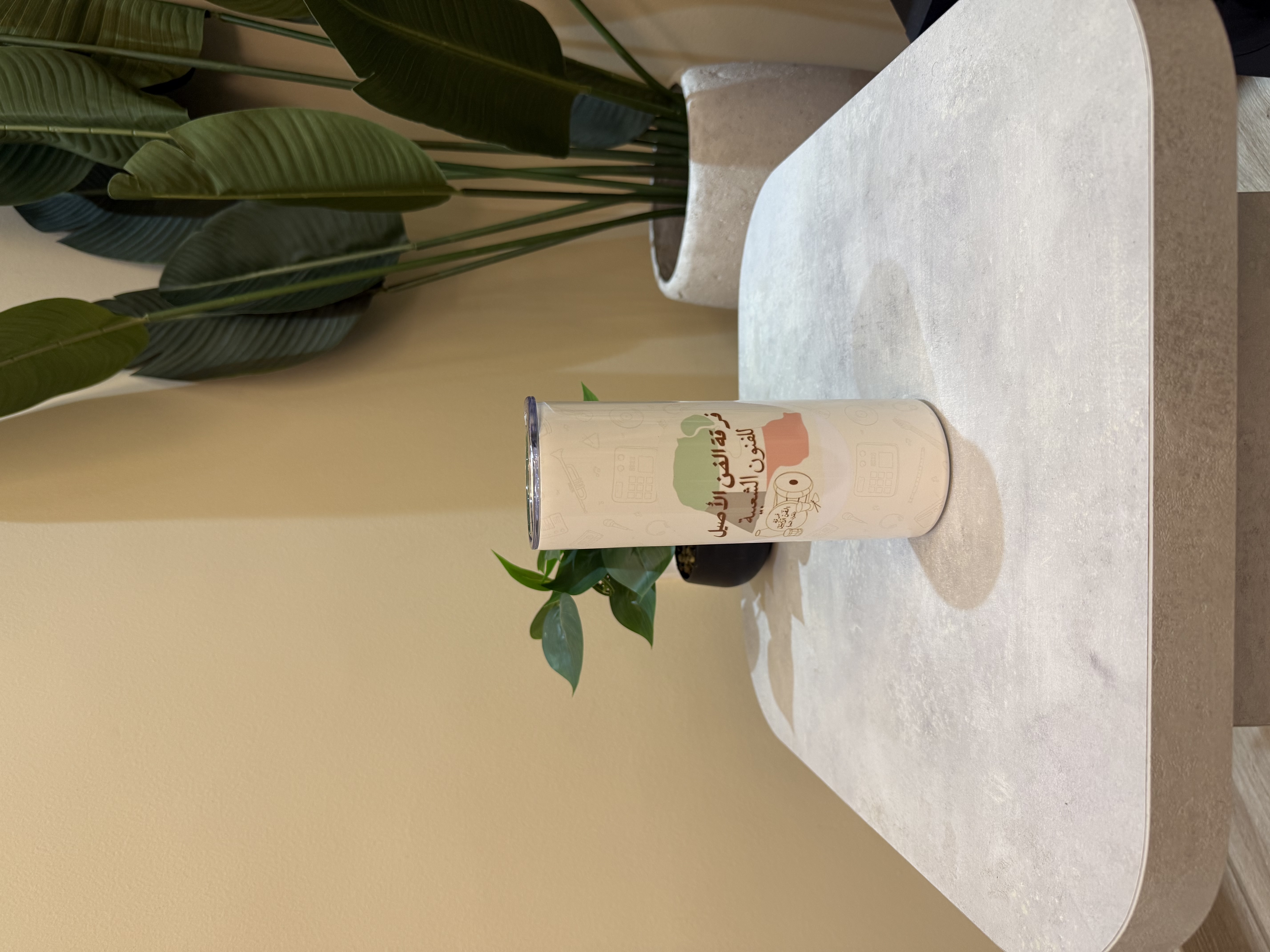 उत्पाद थंबनेल