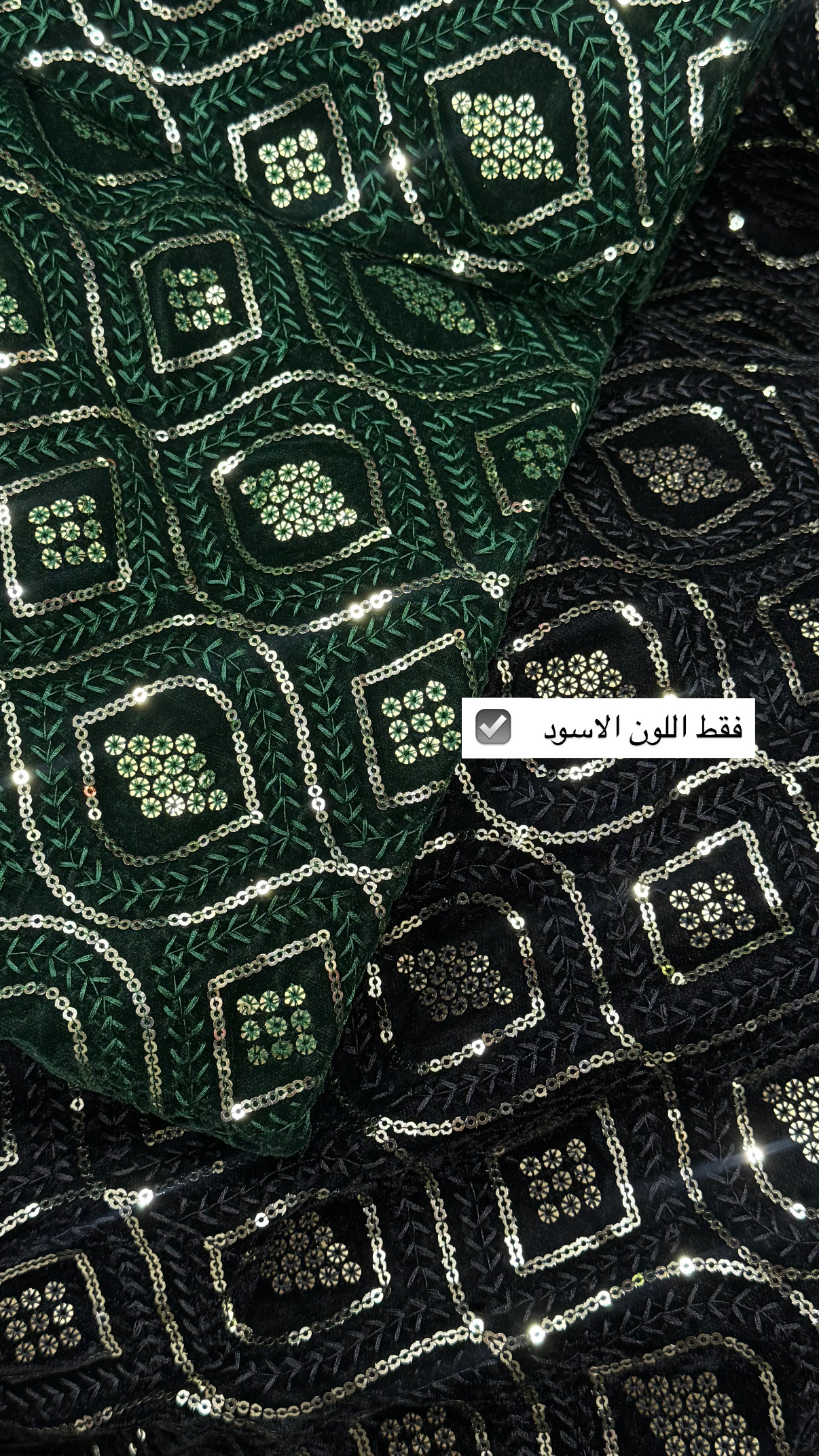 دليل الألوان