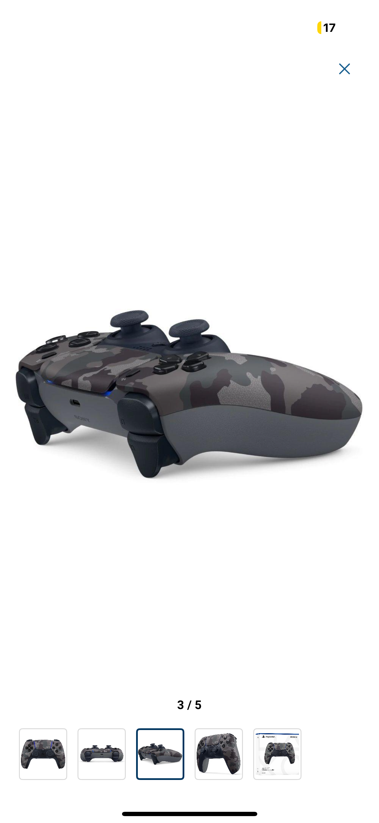 صورة مصغرة رقم 3 للمنتج يد تحكم لاسلكية لبلاستيشن 5 - كاموفلاج