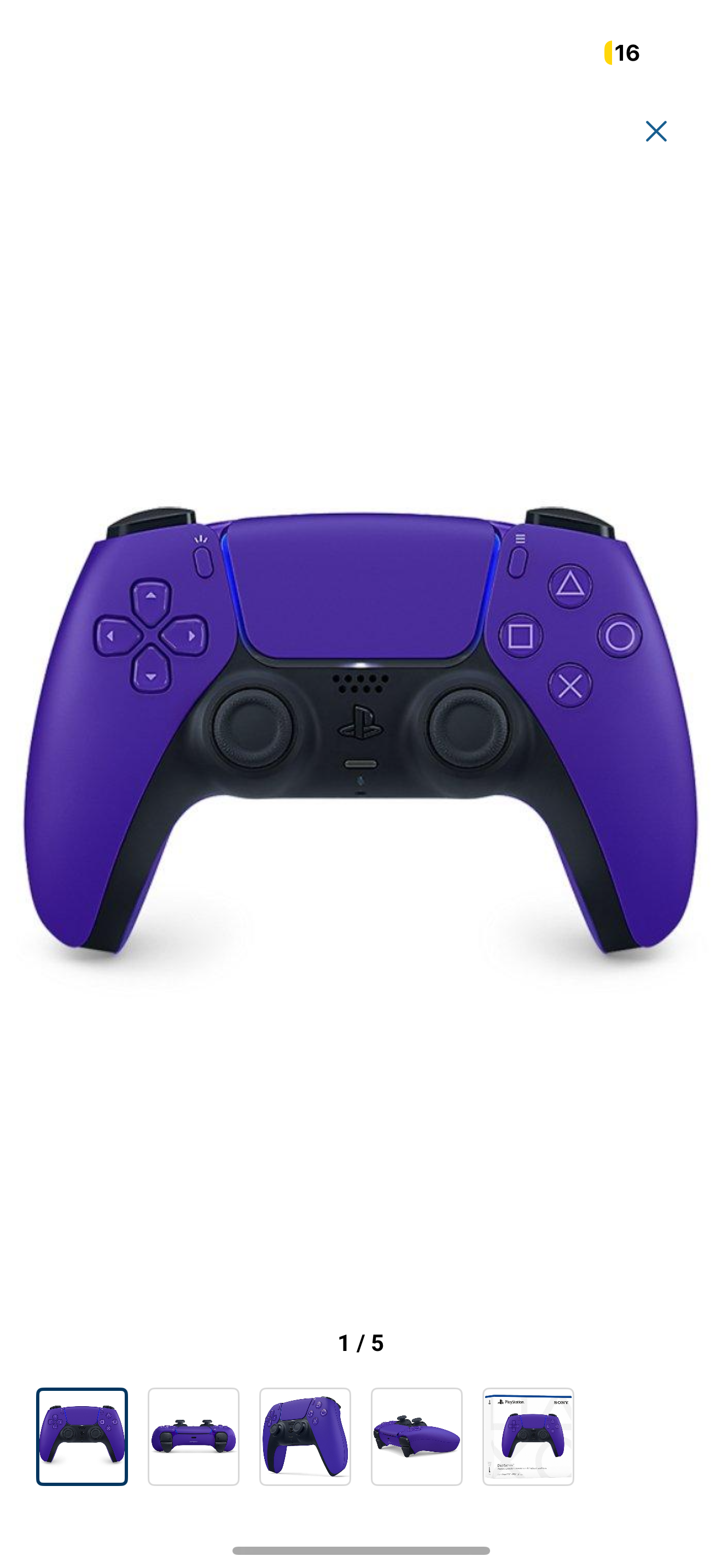صورة مصغرة رقم 1 للمنتج يد تحكم لاسلكية لبلاستيشن 5 - بنفسجي