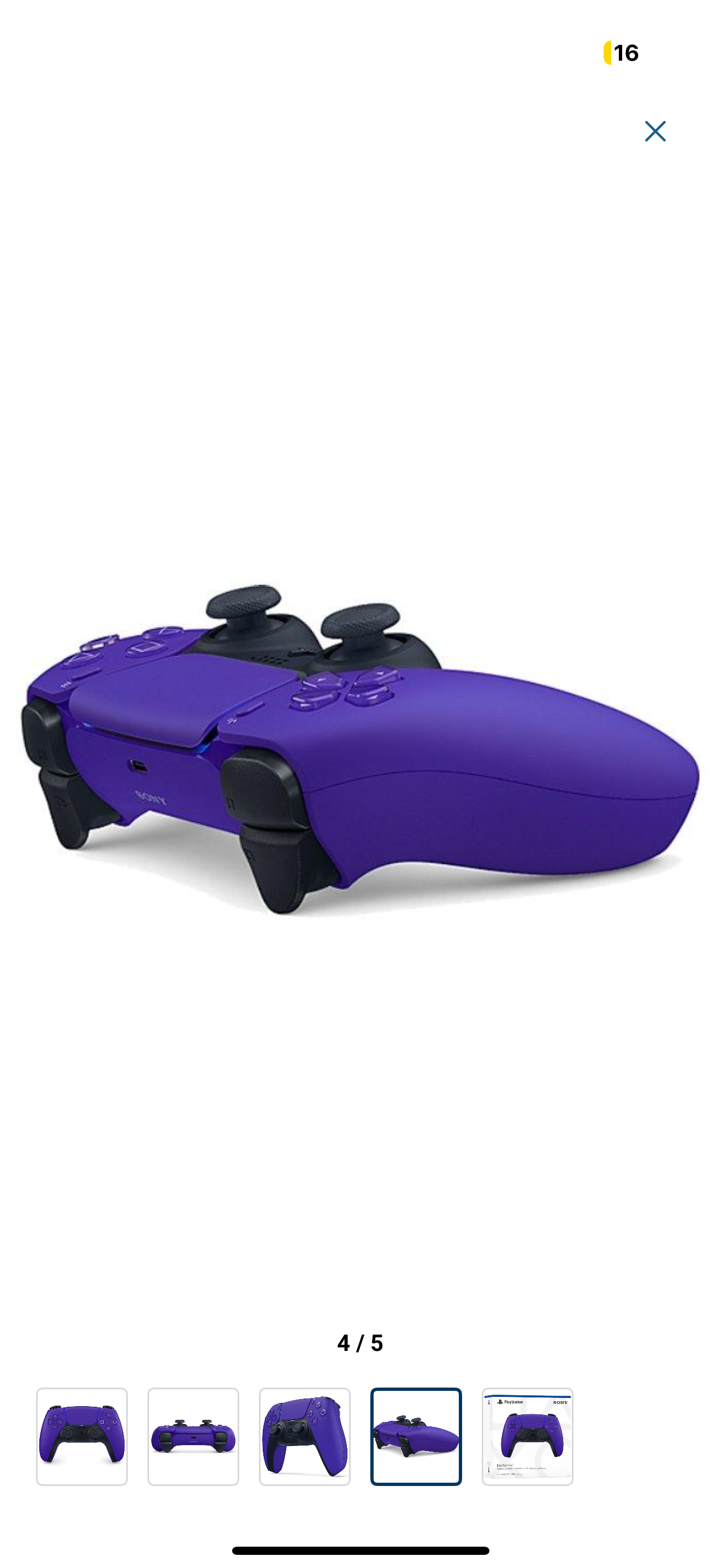 صورة مصغرة رقم 3 للمنتج يد تحكم لاسلكية لبلاستيشن 5 - بنفسجي