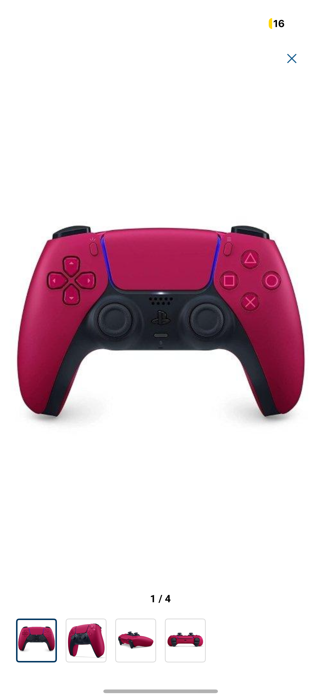 صورة مصغرة رقم 1 للمنتج يد تحكم لاسلكية لبلاستيشن 5 - احمر