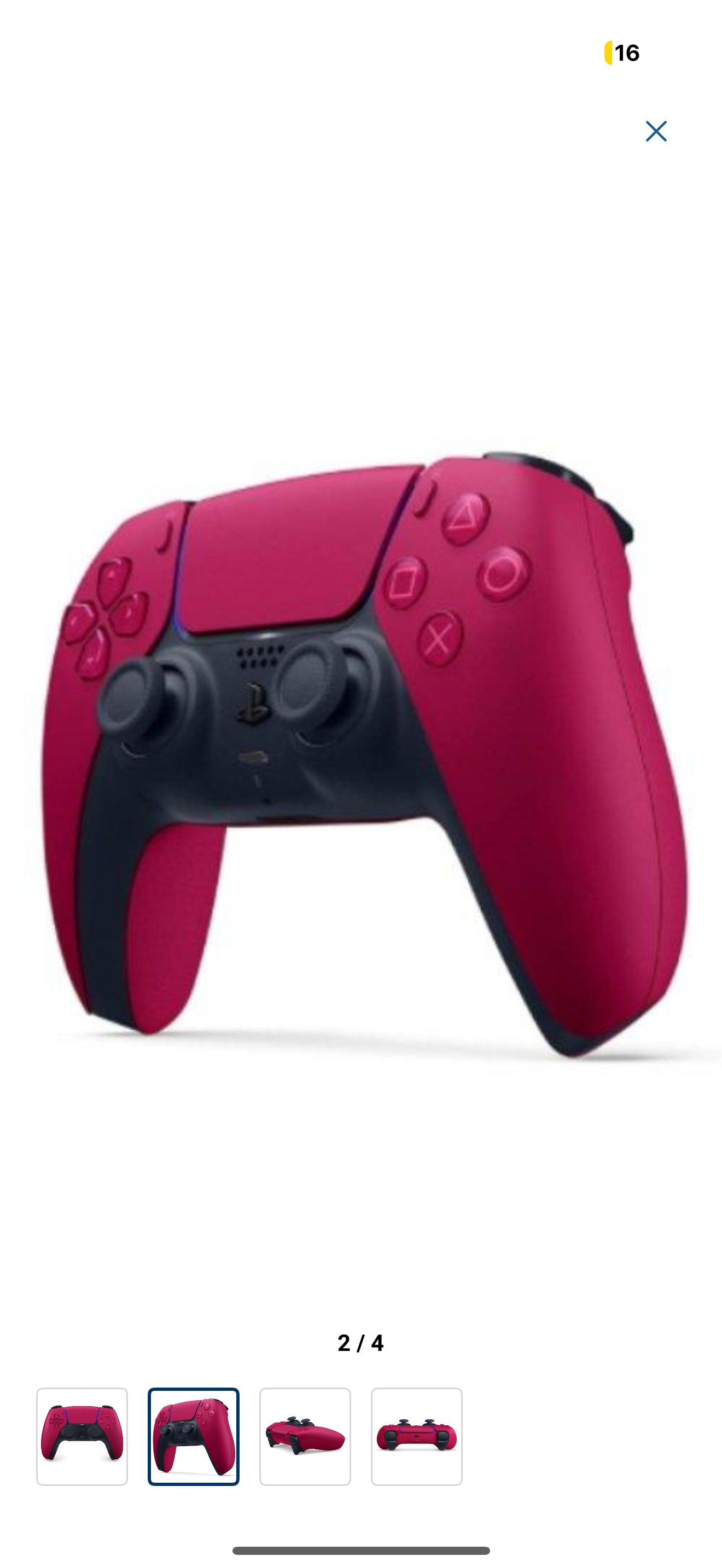 صورة مصغرة رقم 2 للمنتج يد تحكم لاسلكية لبلاستيشن 5 - احمر