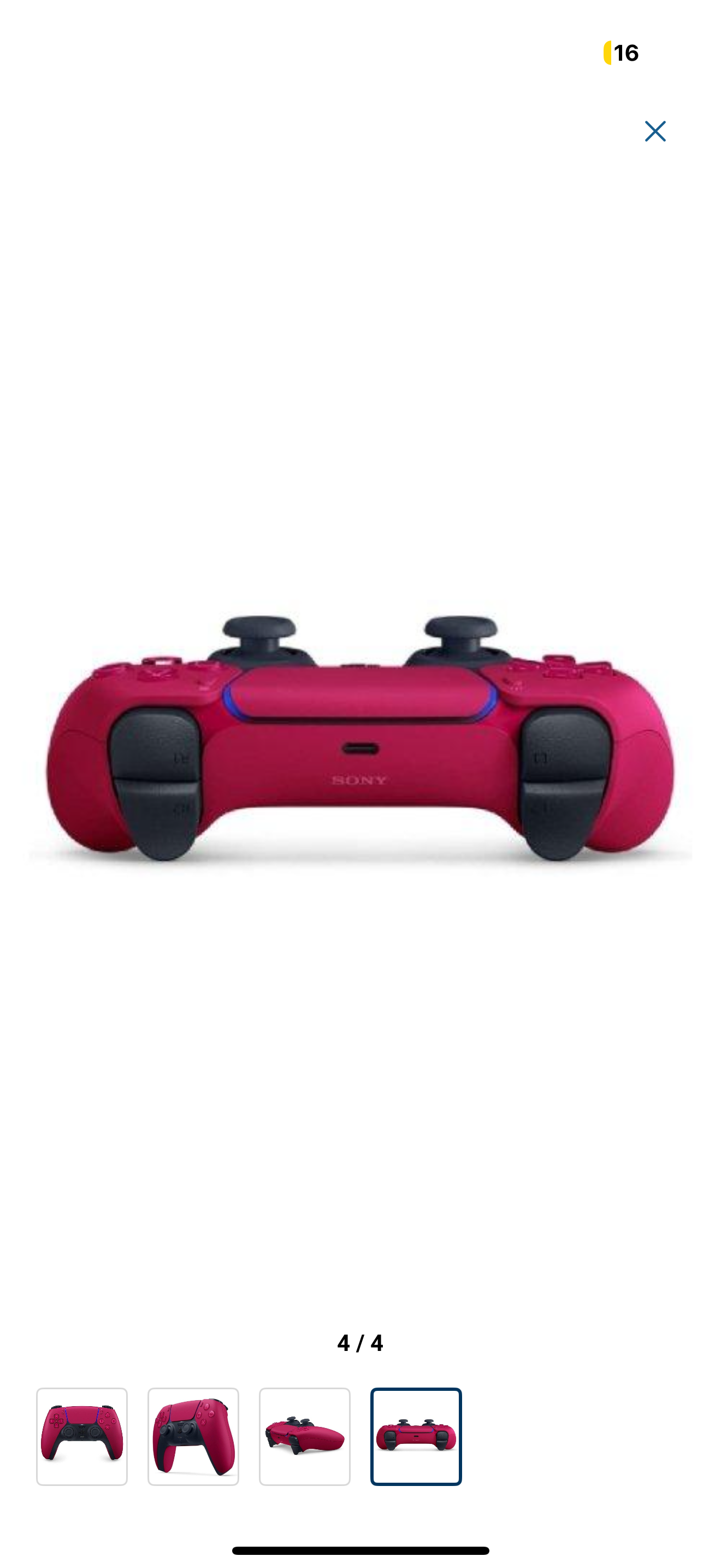 صورة مصغرة رقم 3 للمنتج يد تحكم لاسلكية لبلاستيشن 5 - احمر