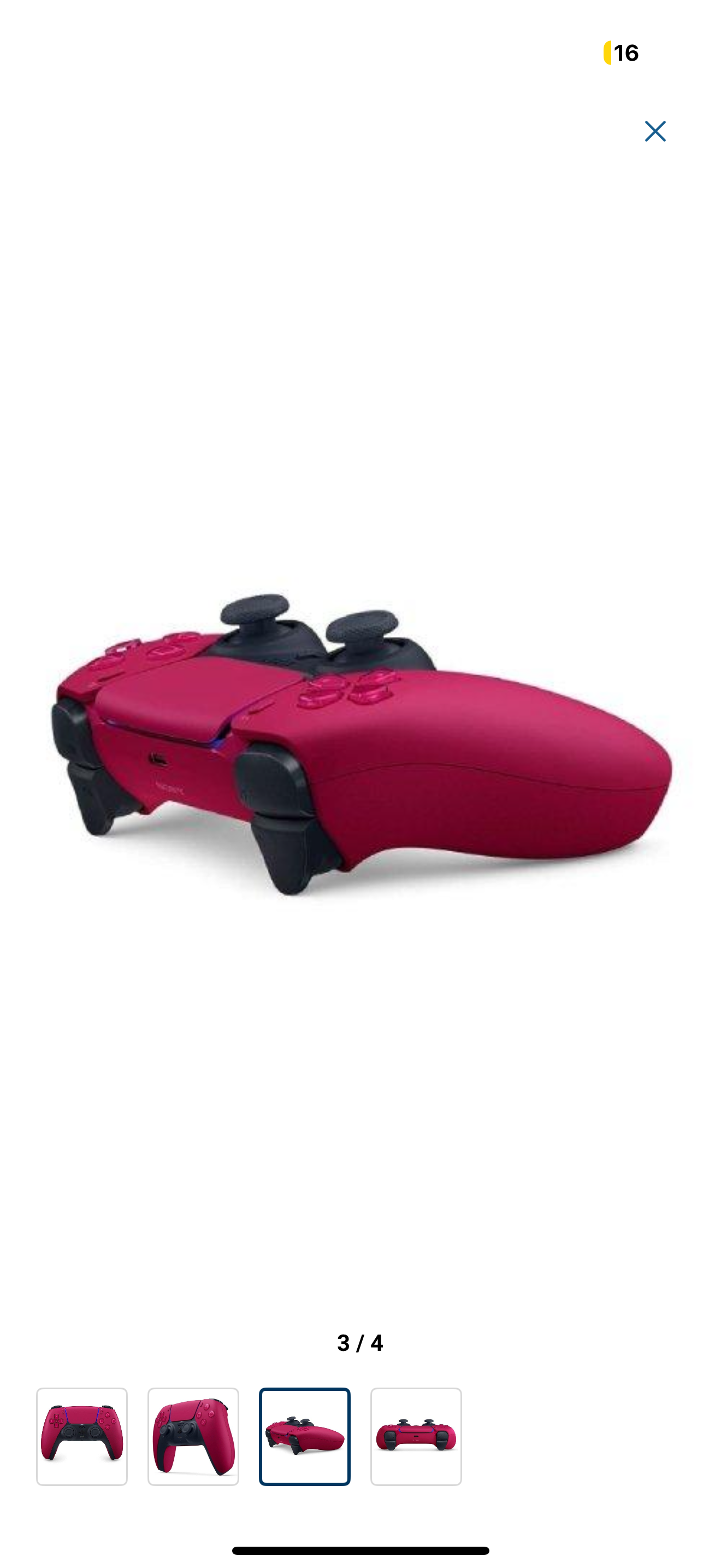 صورة مصغرة رقم 4 للمنتج يد تحكم لاسلكية لبلاستيشن 5 - احمر