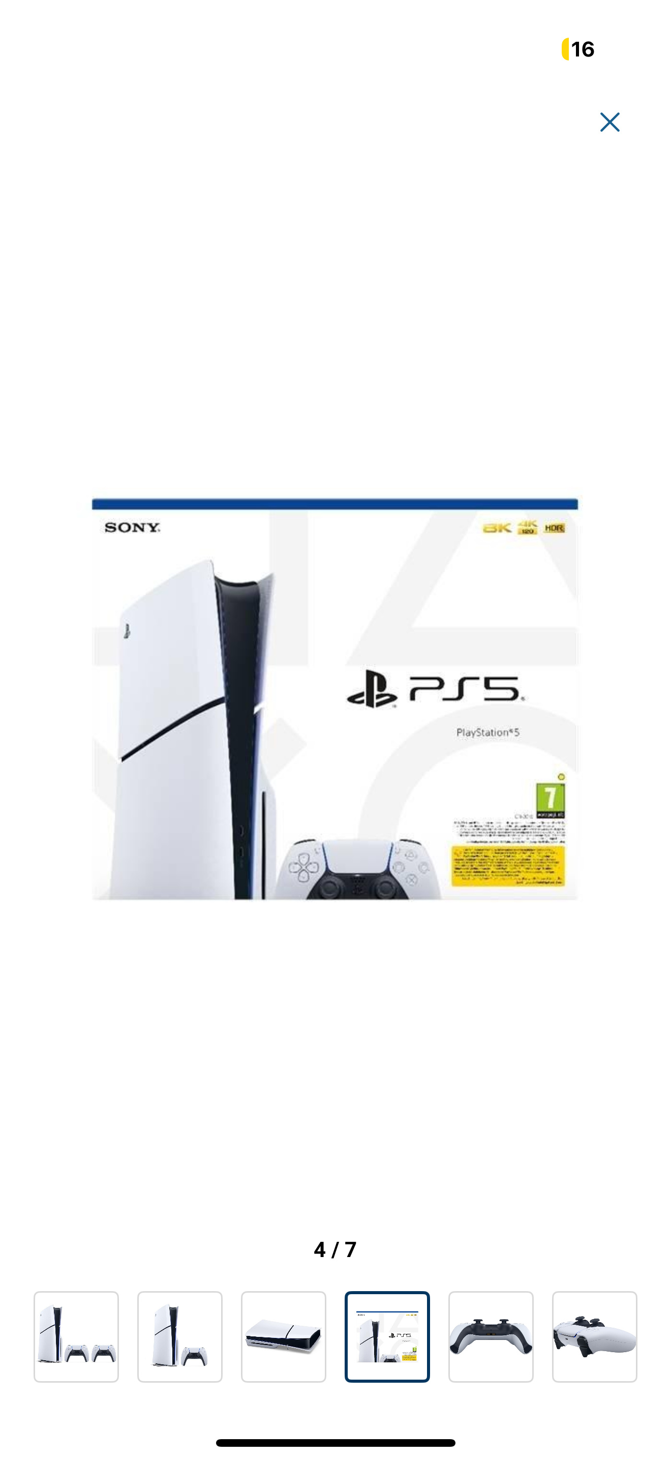 صورة مصغرة رقم 3 للمنتج سوني 5 سليم - سي دي ويد تحكم