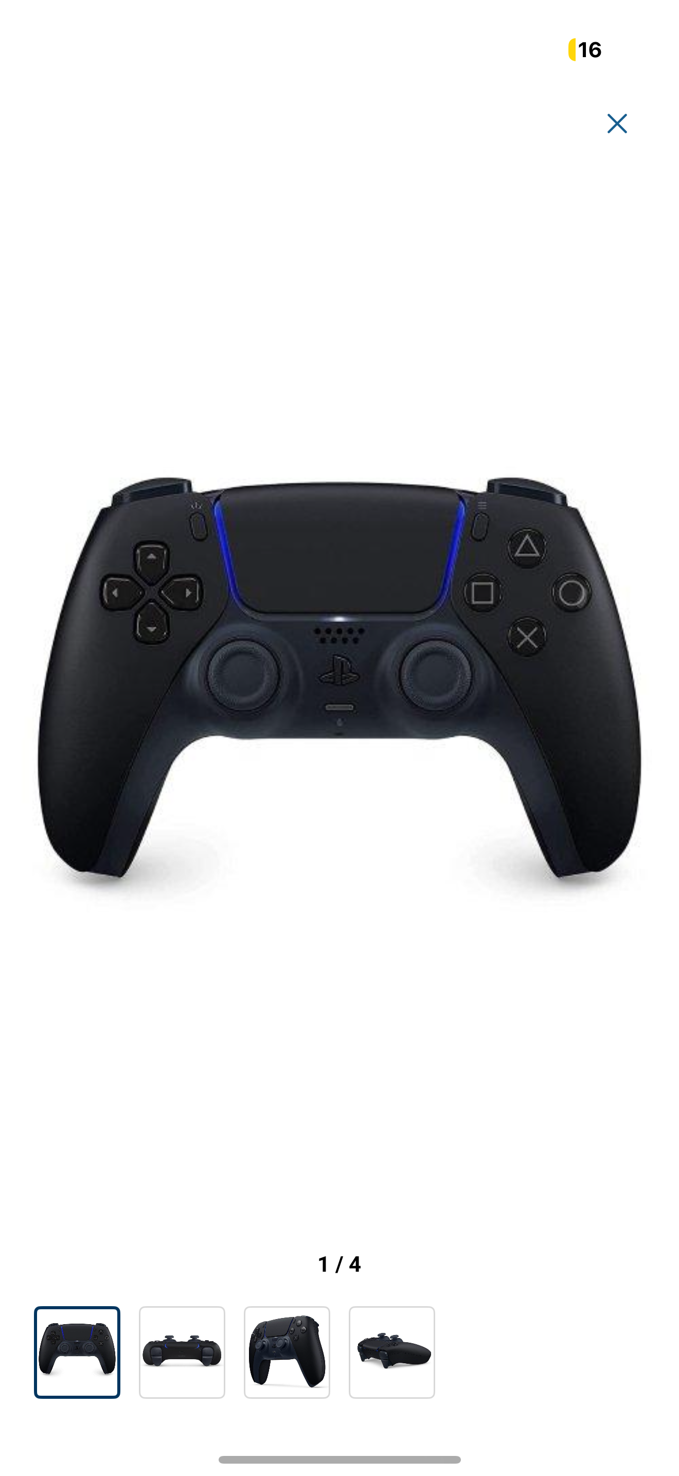 يد تحكم لاسلكية لبلاستيشن 5 - اسود