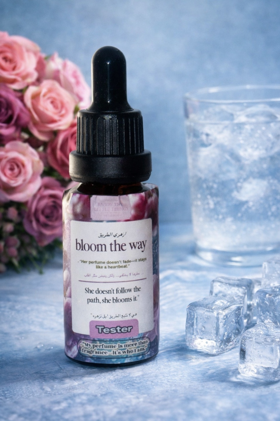 صورة مصغرة رقم 1 للمنتج تيستر بلوم ذا واي 