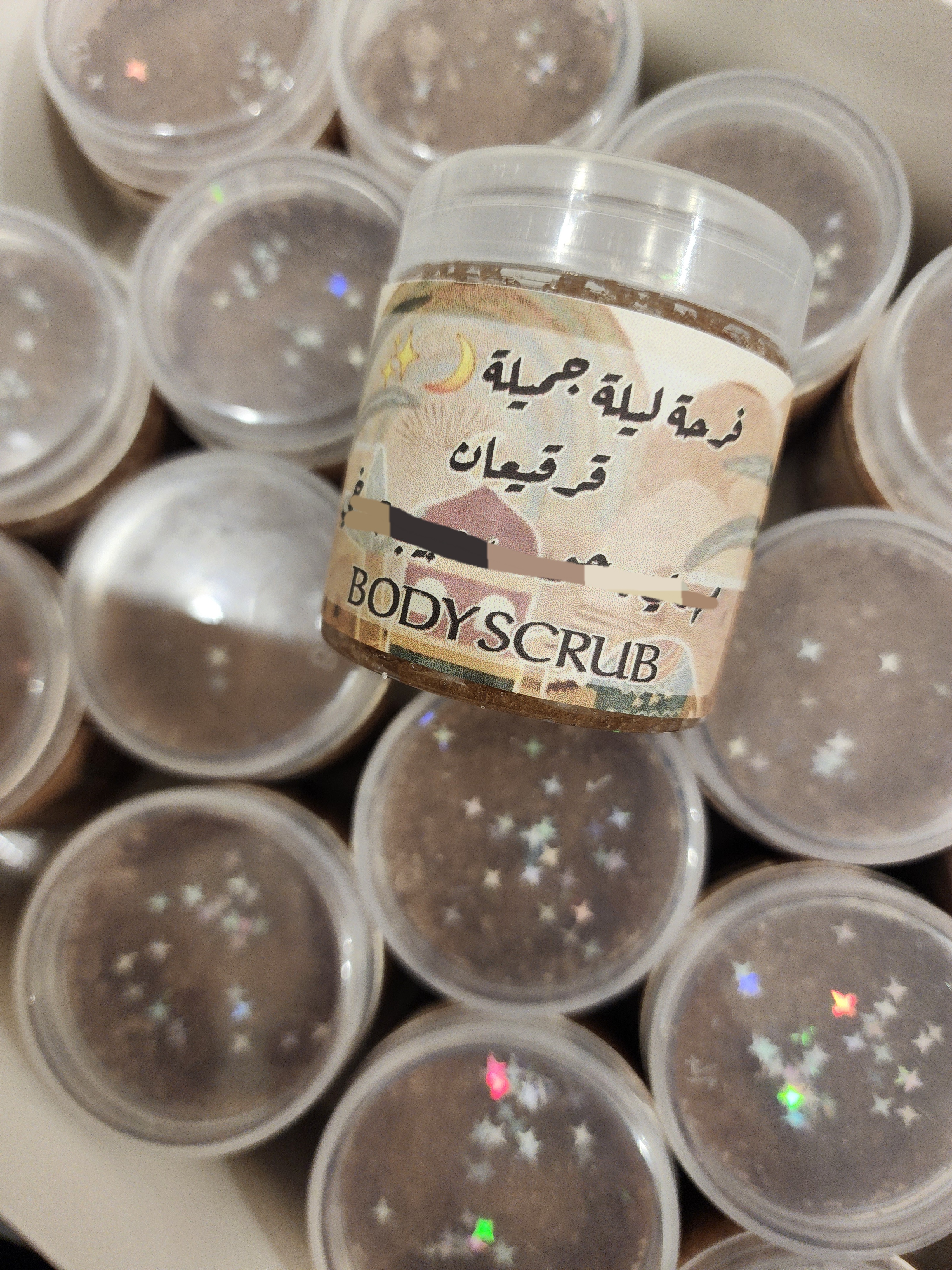 صورة مصغرة رقم 2 للمنتج توزيعات سنفرة ميني