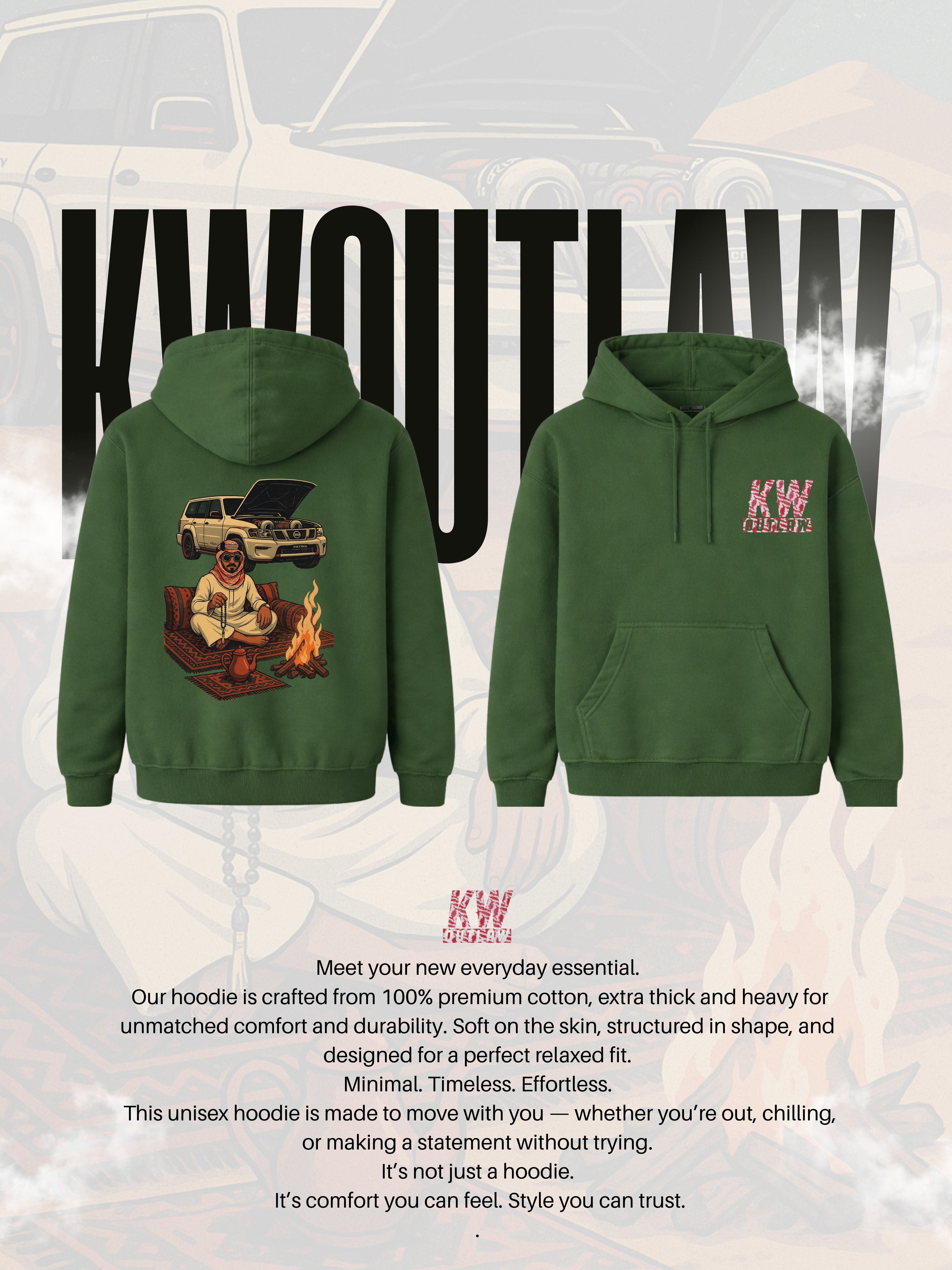 صورة مصغرة رقم 1 للمنتج كشته