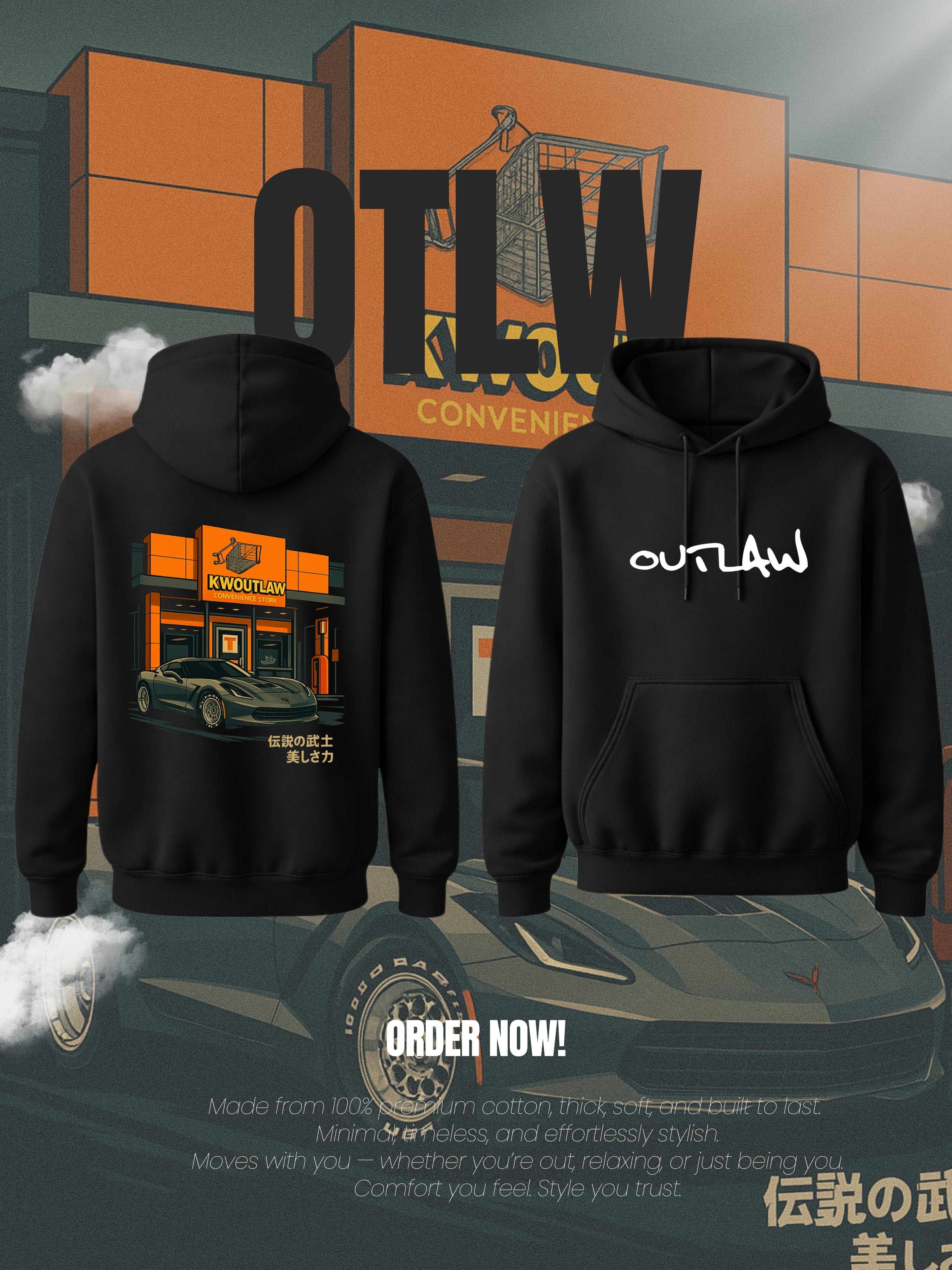 صورة مصغرة رقم 1 للمنتج ٧/١١