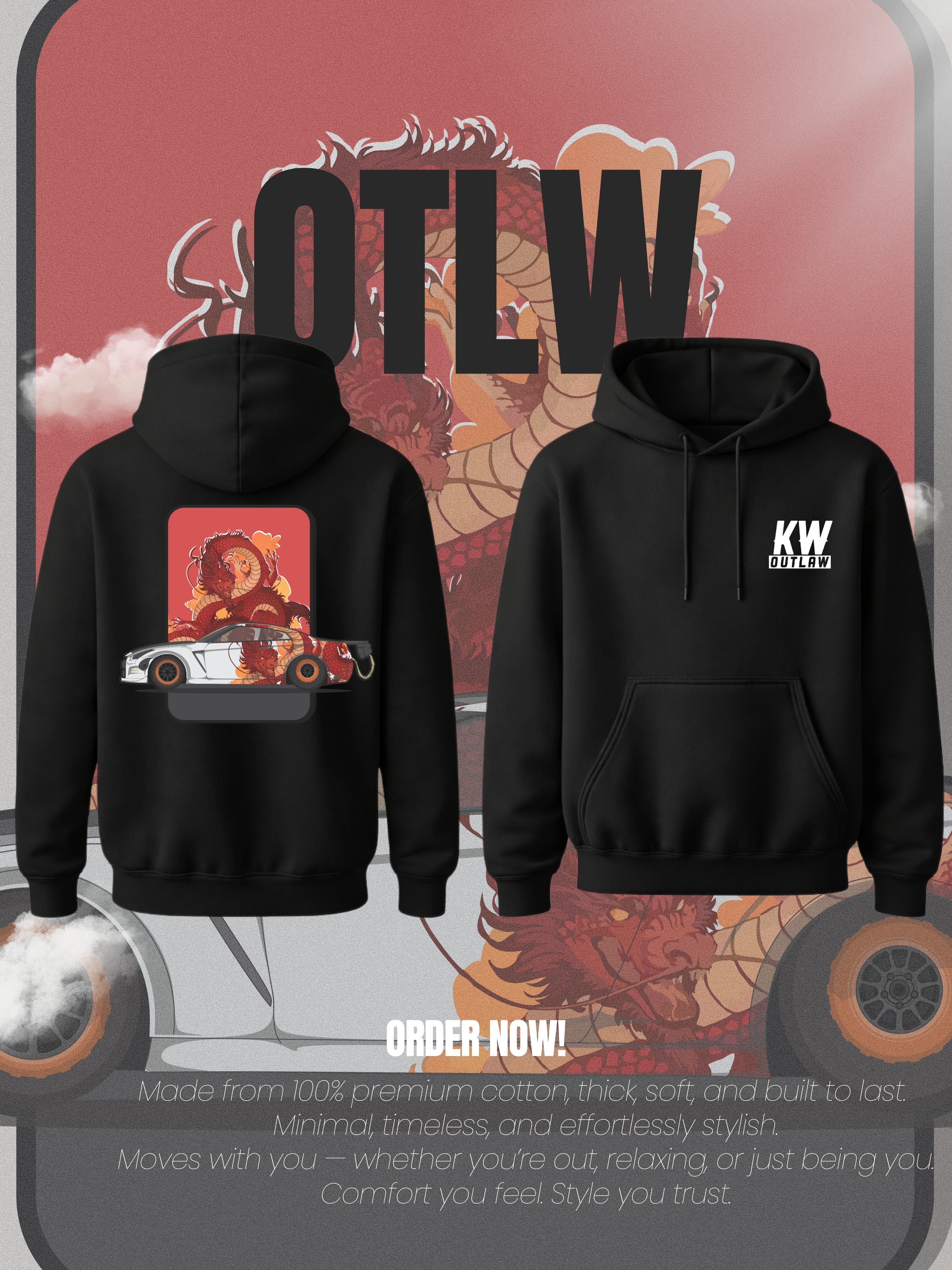 ستريت دراقون