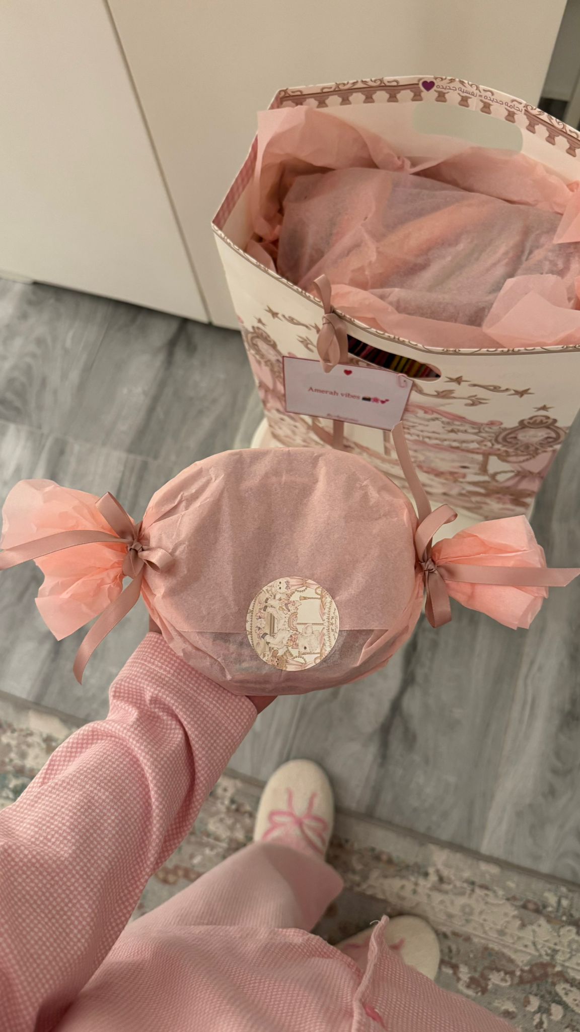 صورة مصغرة رقم 4 للمنتج كاندي روب 🍬