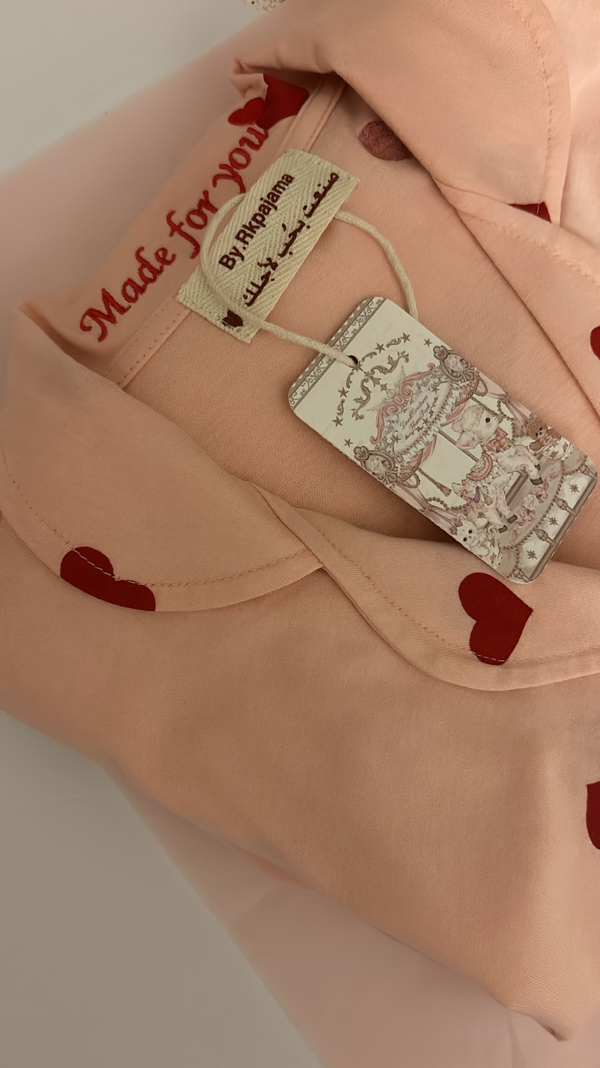 بنك هيربينت 