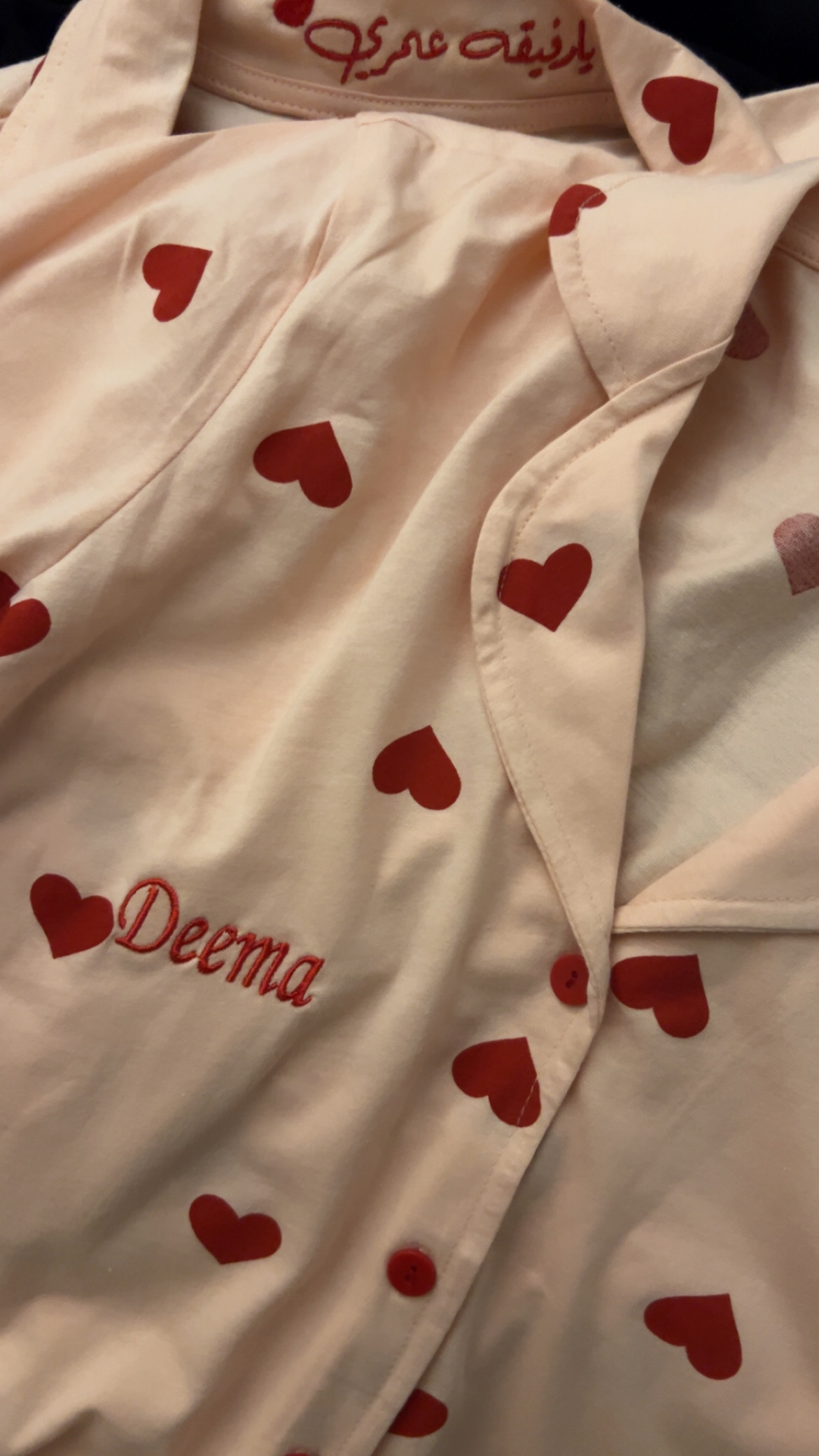 صورة مصغرة رقم 3 للمنتج بنك هيربينت 