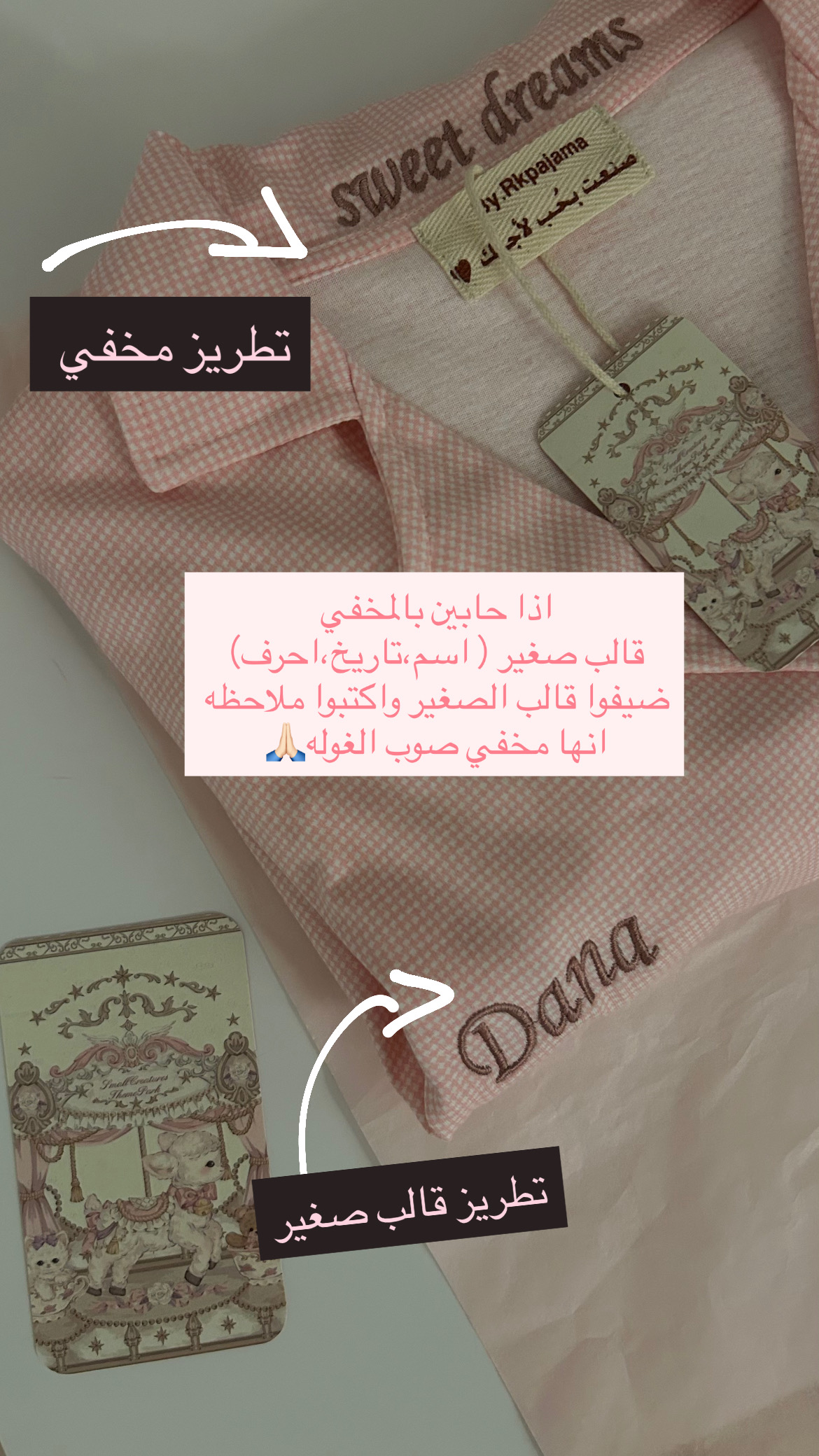 صورة مصغرة رقم 6 للمنتج كوتن كاندي🍬