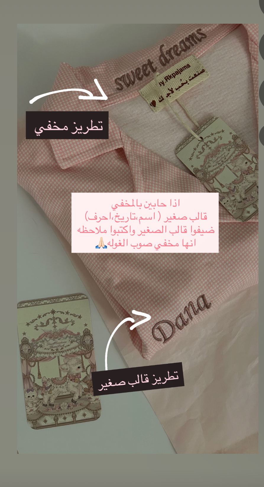 صورة مصغرة رقم 7 للمنتج كوتن كاندي🍬