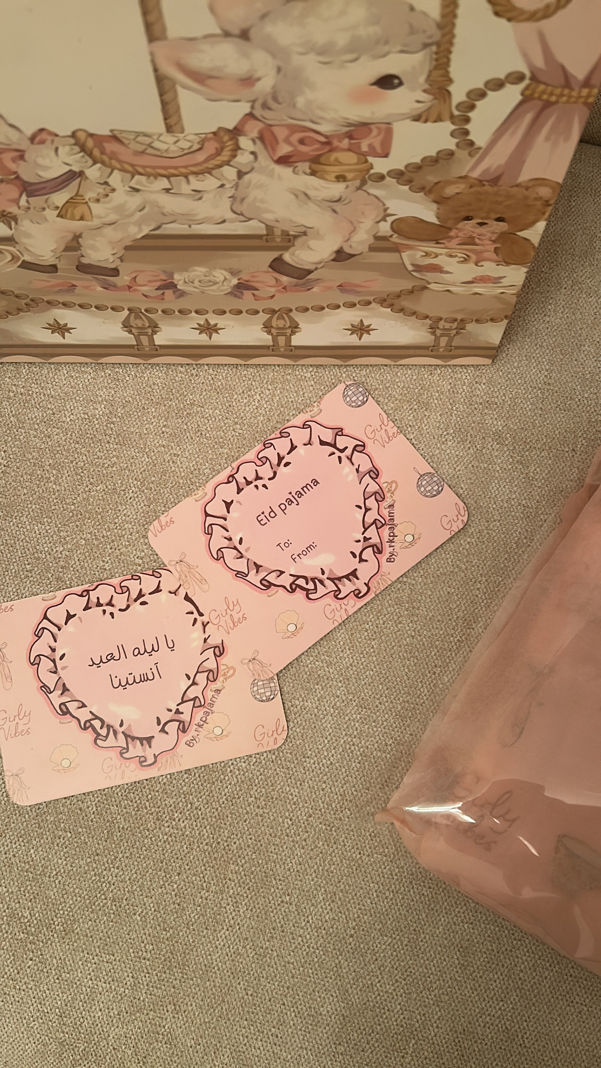 صورة مصغرة رقم 6 للمنتج قيرلي فايبز بجامه