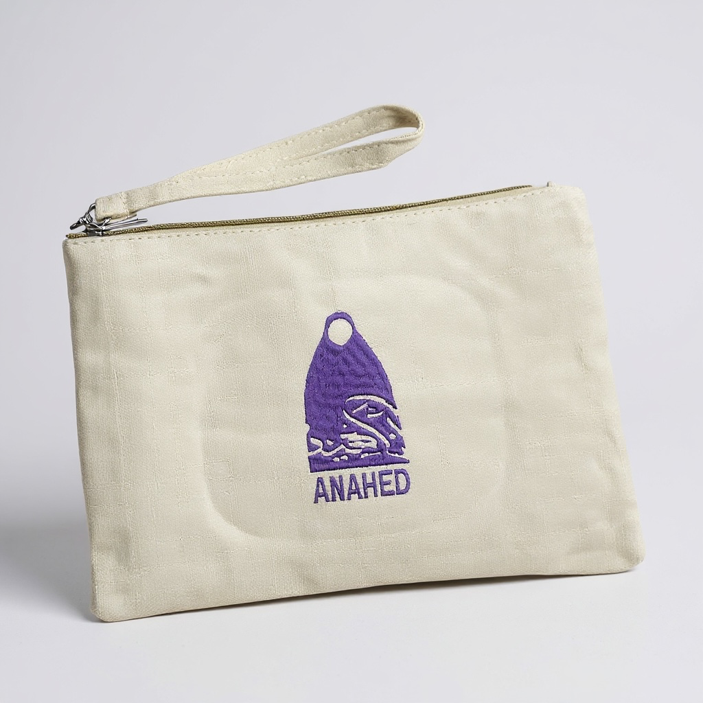 حقيبة عملية - ج