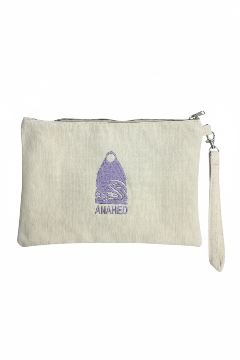 حقيبة عملية - د 