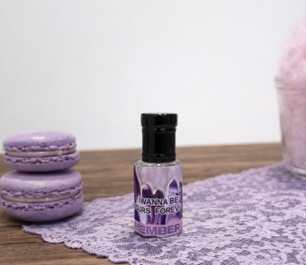 خمريه ريممبر مي