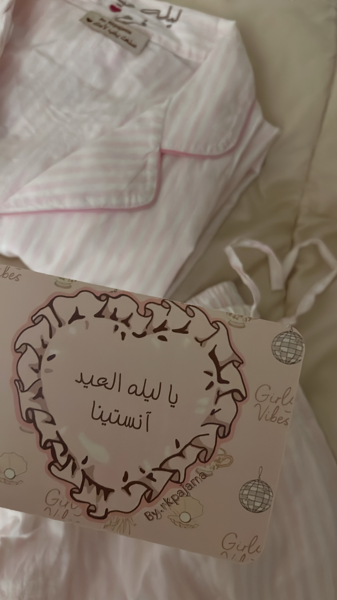 صورة مصغرة رقم 2 للمنتج بنك كاندي