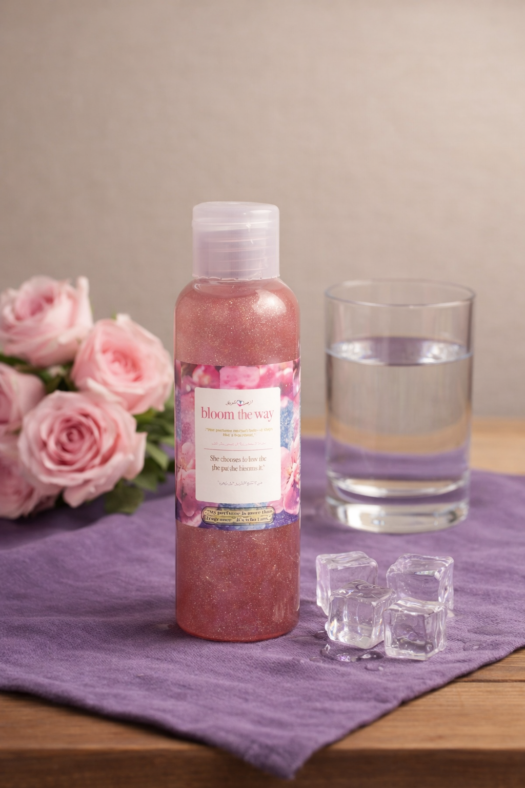 زيت بلوم ذا واي 