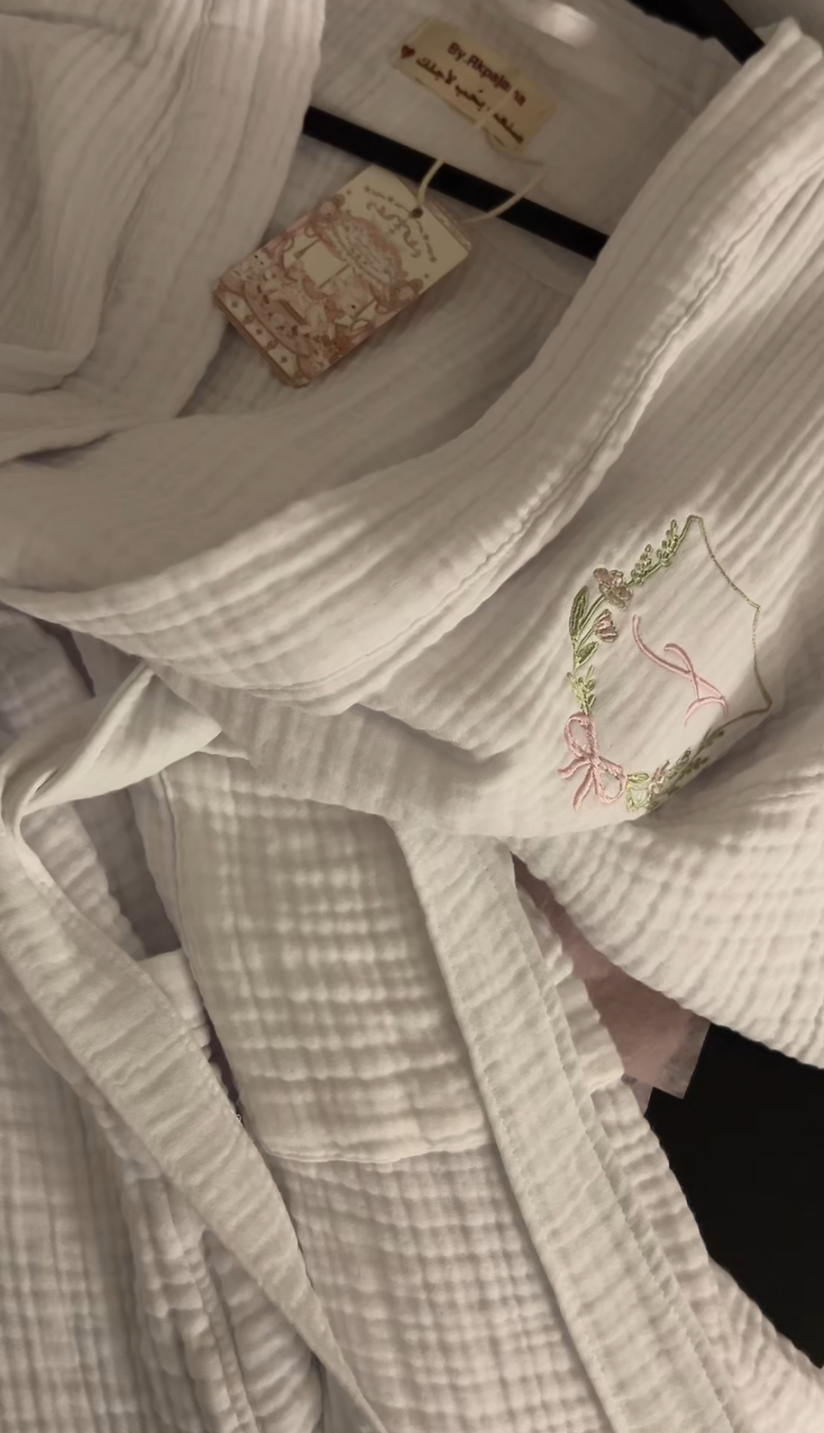 صورة مصغرة رقم 3 للمنتج ار كي فلورز روب (A)