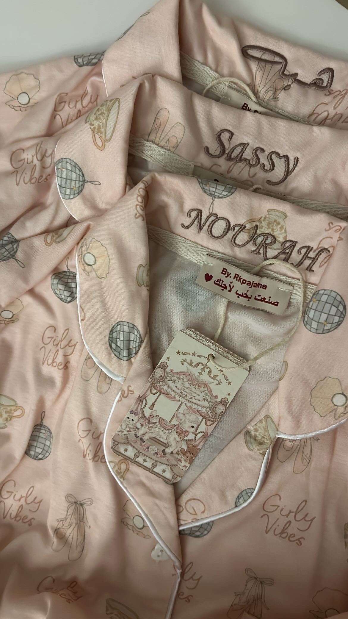 صورة مصغرة رقم 3 للمنتج قيرلي فايبز بجامه (طلب مسبق)