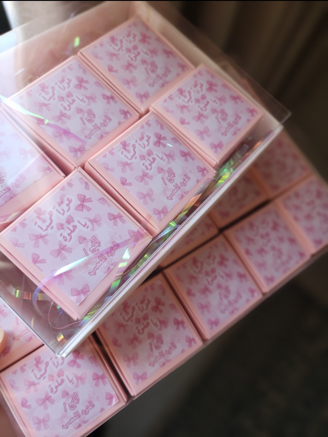 توزيعات الخمرية