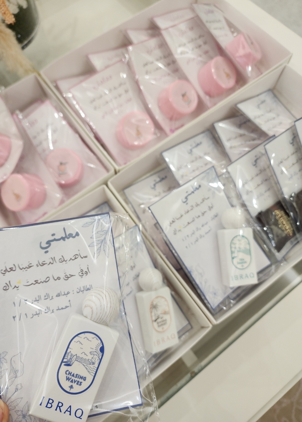 صورة مصغرة رقم 1 للمنتج توزيعات عطور ابراق