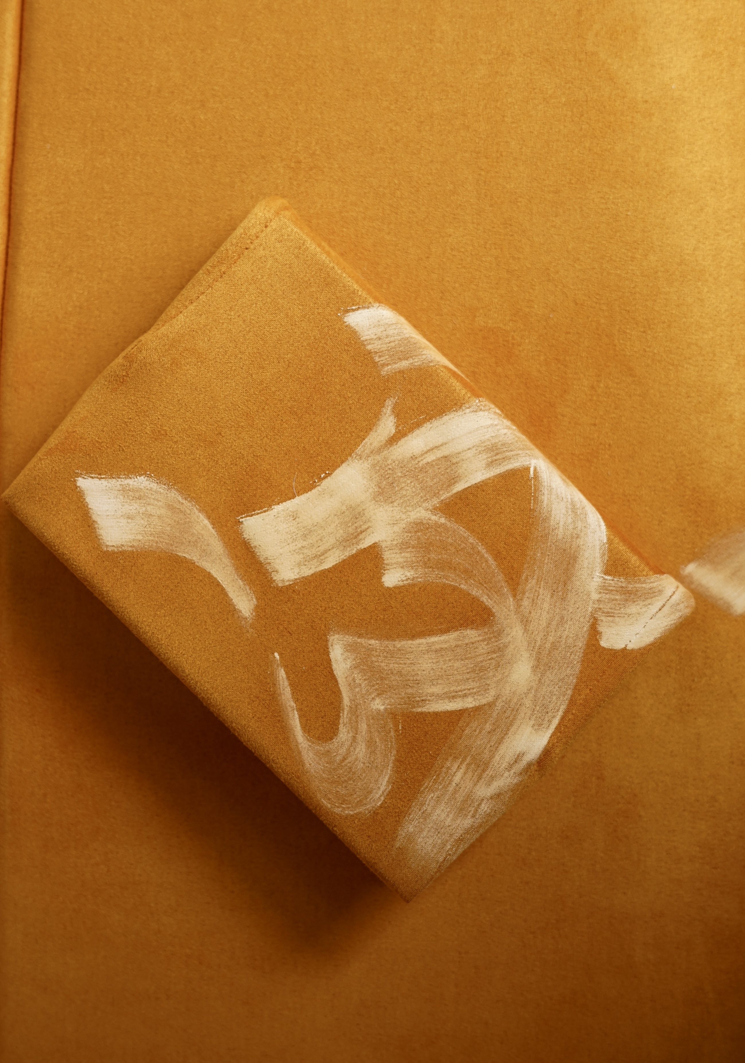 صورة مصغرة رقم 1 للمنتج طقم اصفر -2 