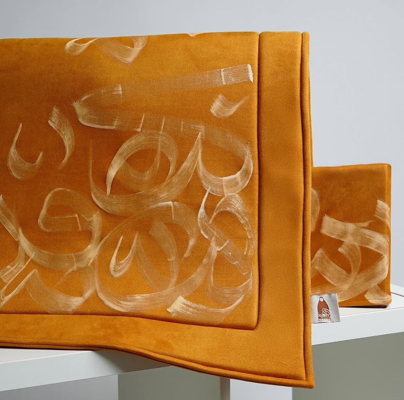 صورة مصغرة رقم 2 للمنتج طقم اصفر -2 