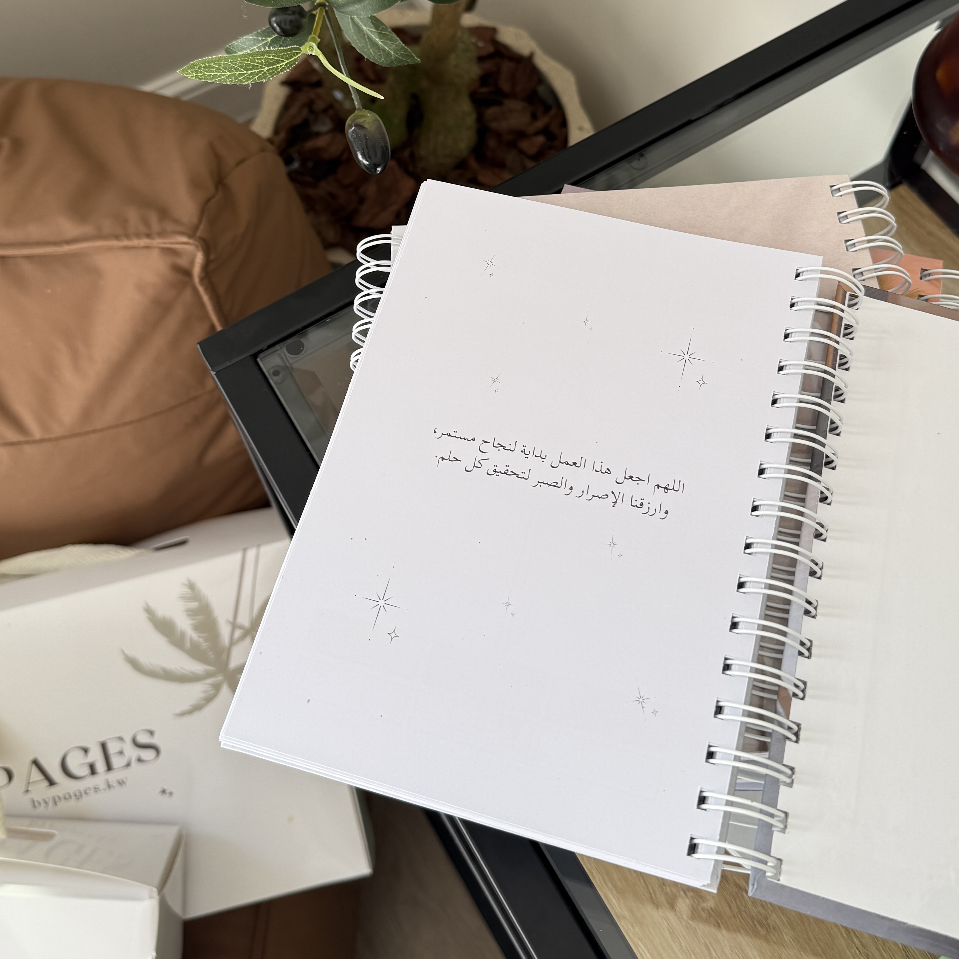 صورة مصغرة رقم 2 للمنتج دفتر بزنس