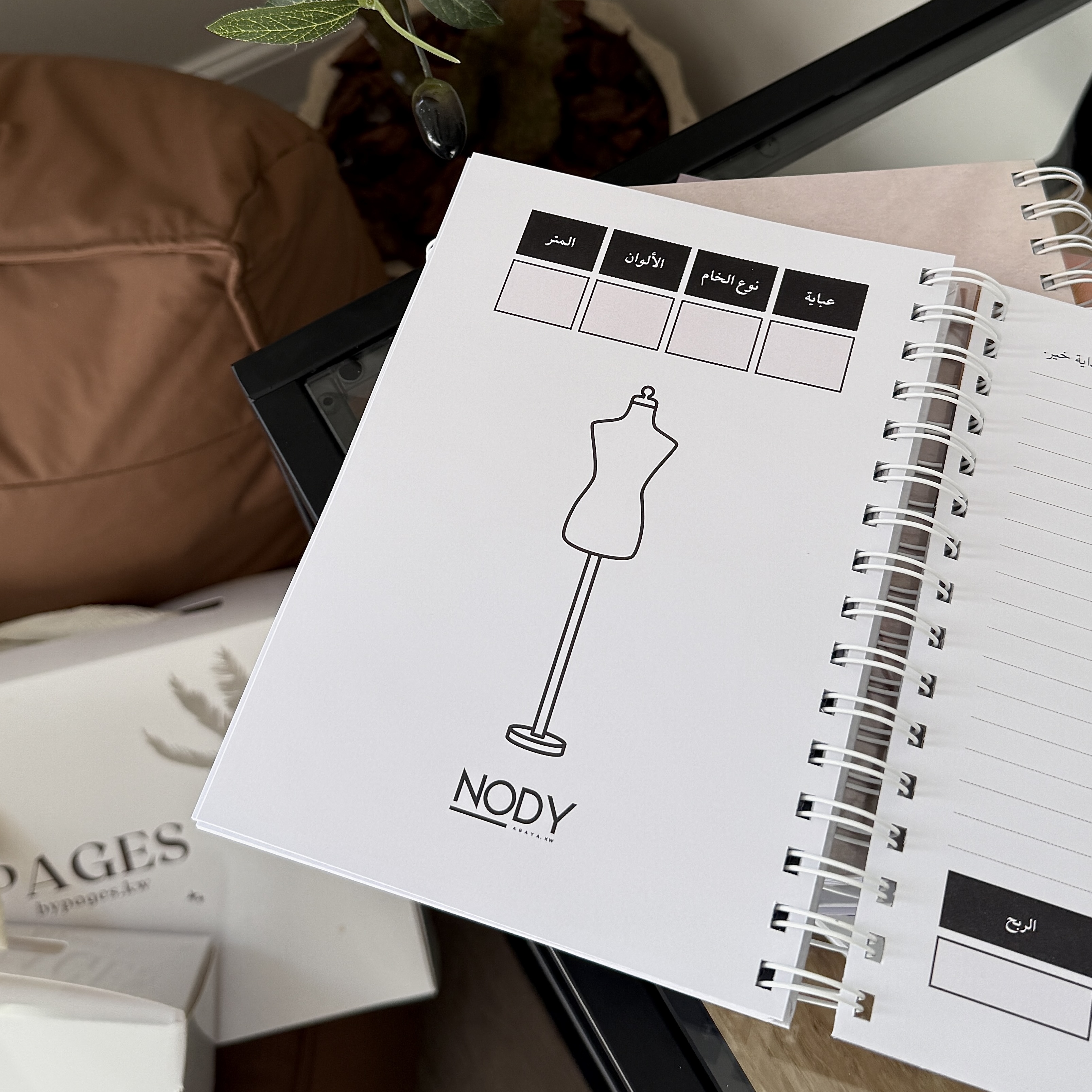 صورة مصغرة رقم 3 للمنتج دفتر بزنس