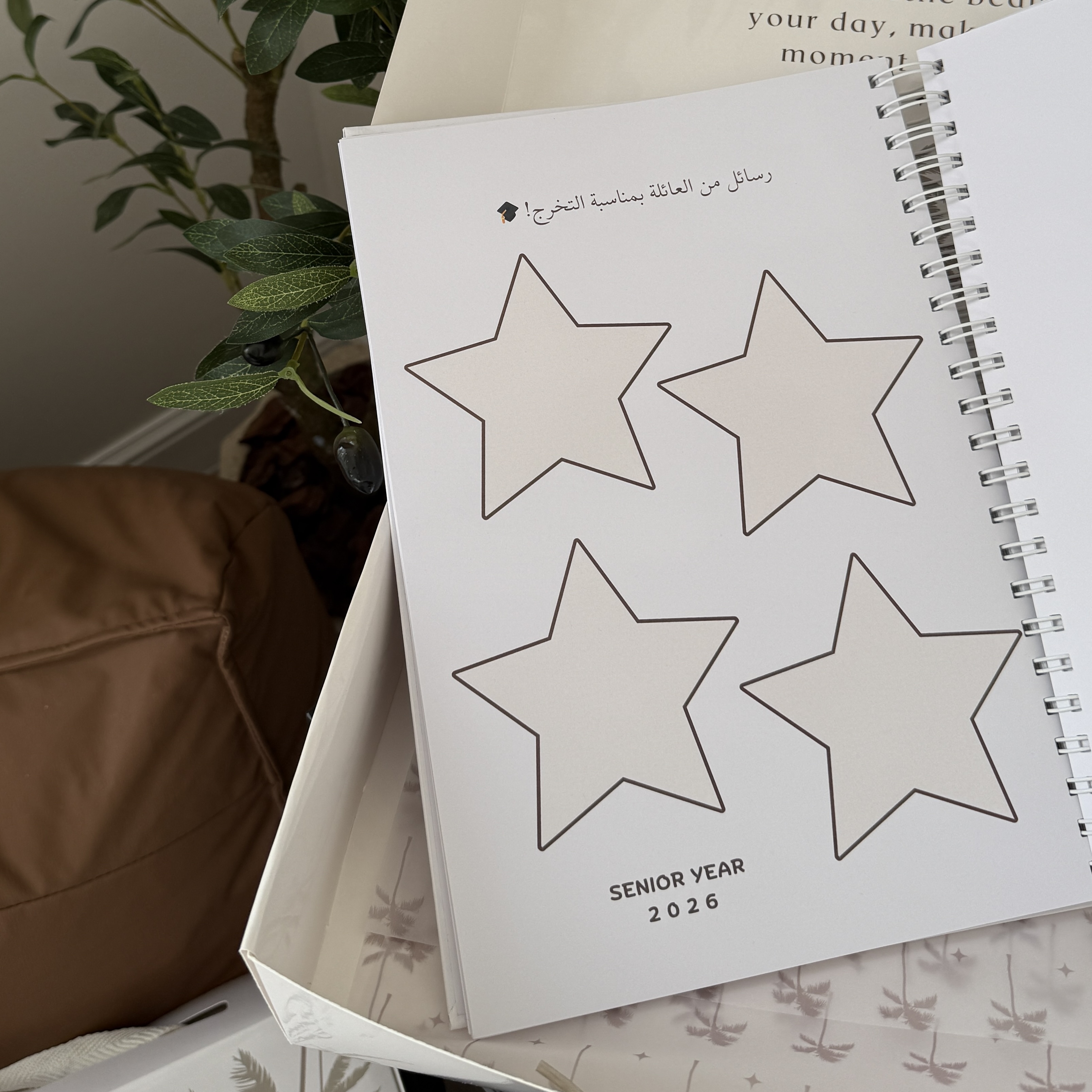 صورة مصغرة رقم 2 للمنتج دفتر تخرج