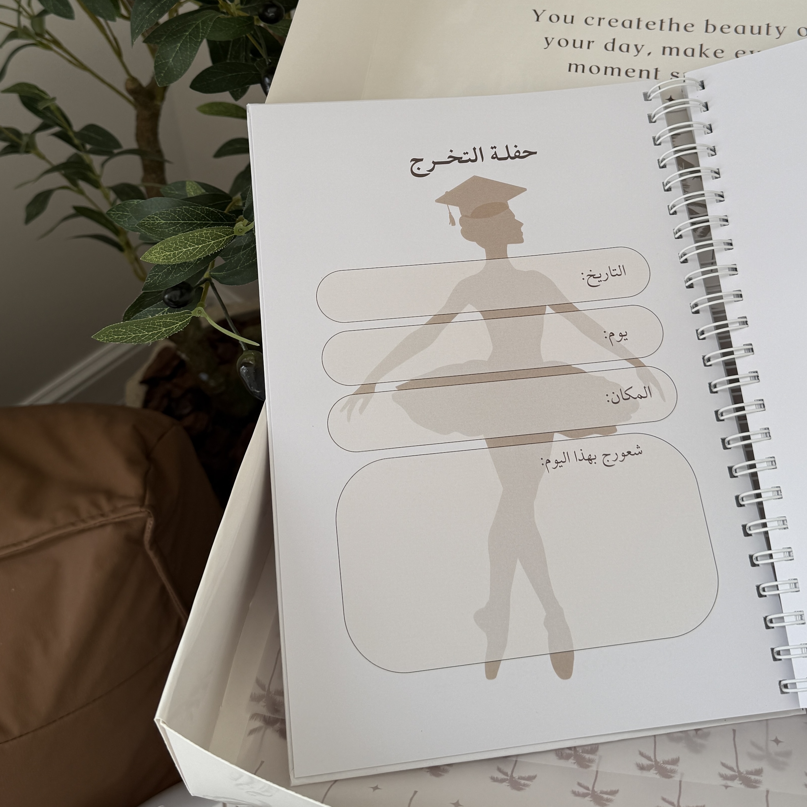 صورة مصغرة رقم 3 للمنتج دفتر تخرج