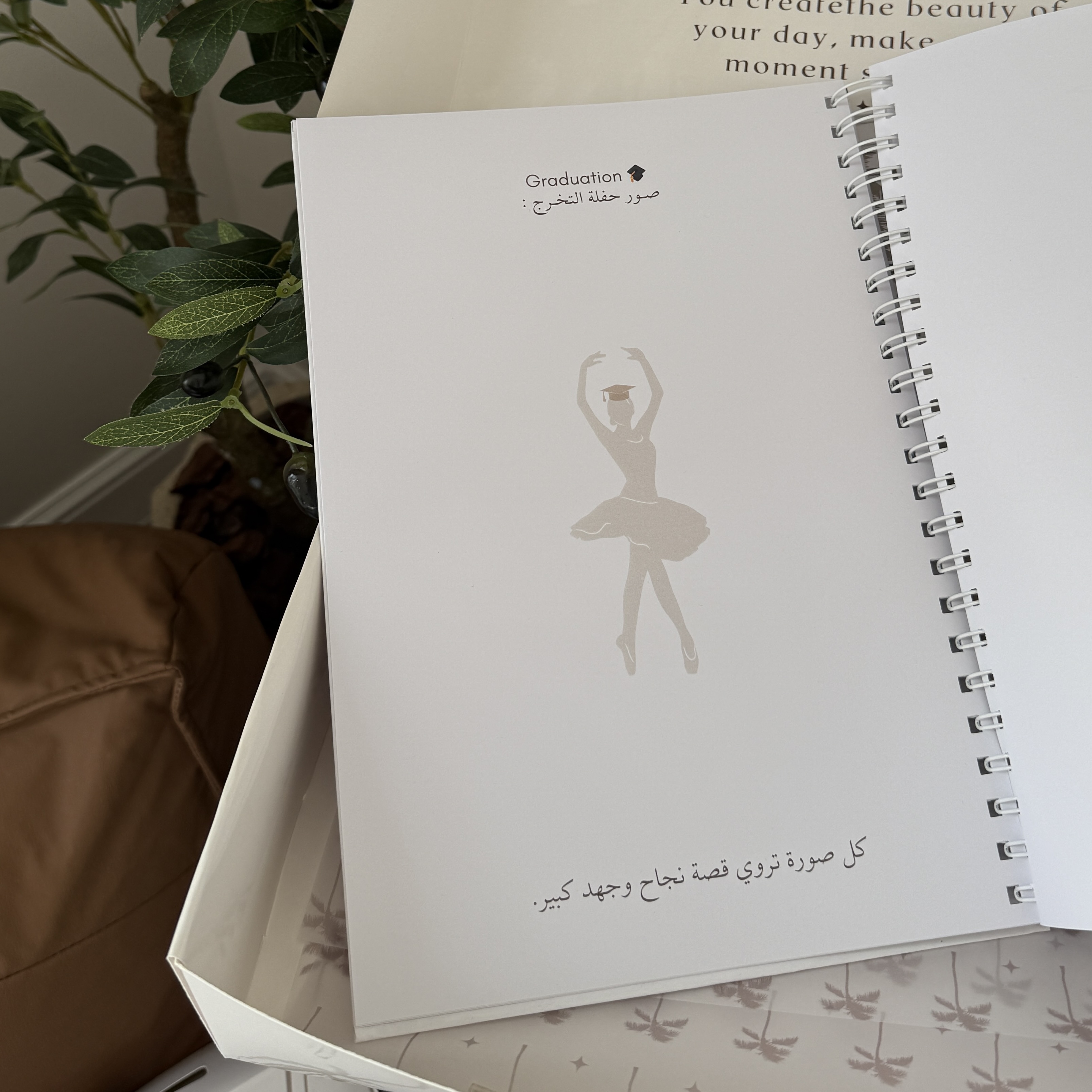 صورة مصغرة رقم 4 للمنتج دفتر تخرج