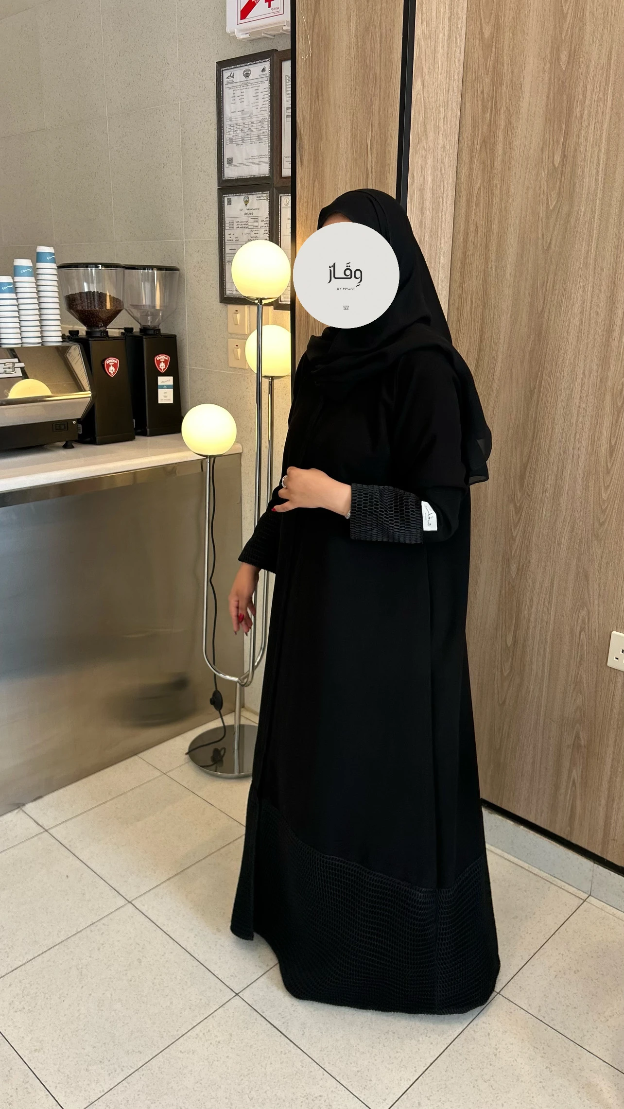 صورة مصغرة رقم 1 للمنتج عباية الشبك