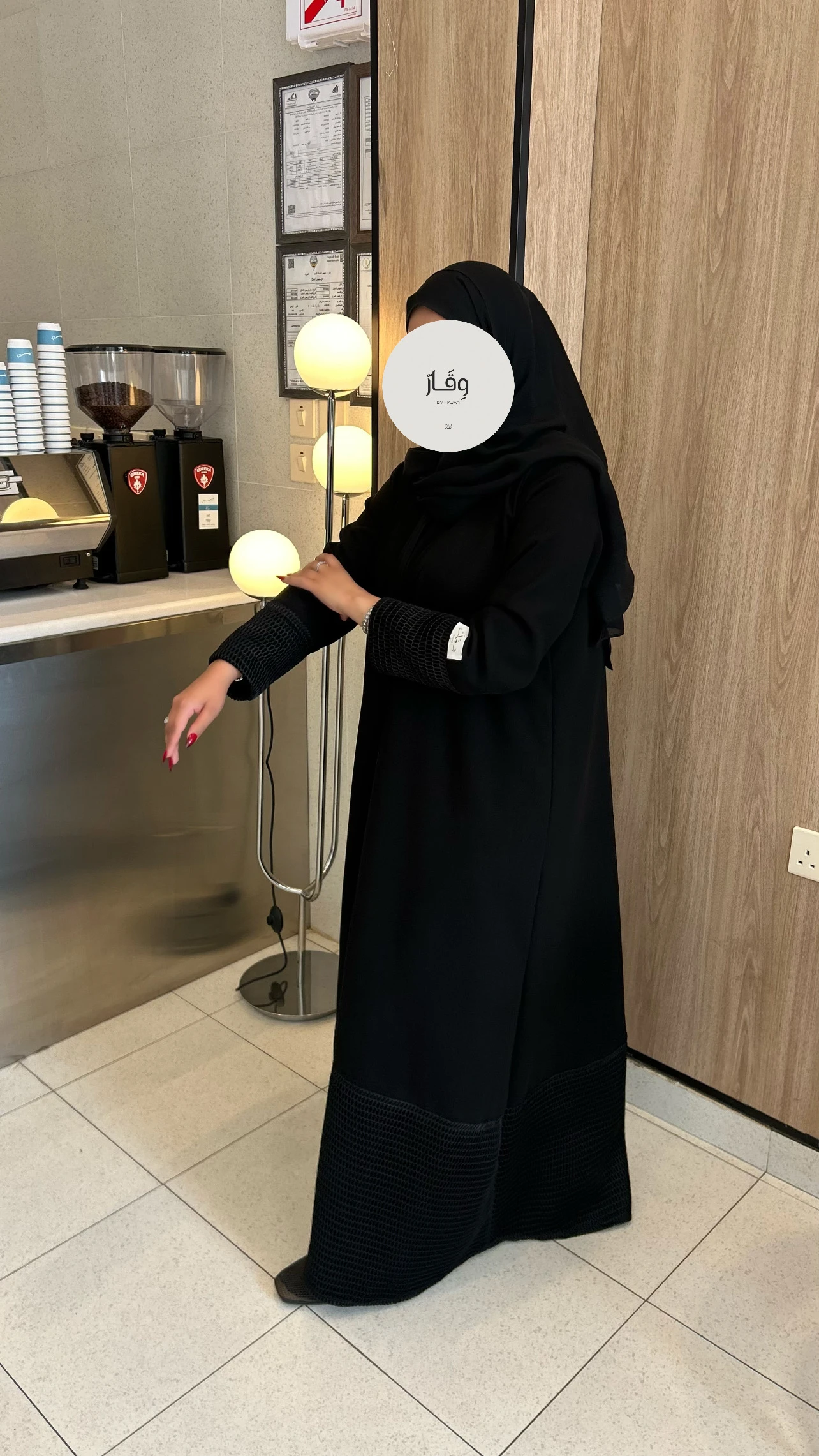 صورة مصغرة رقم 2 للمنتج عباية الشبك