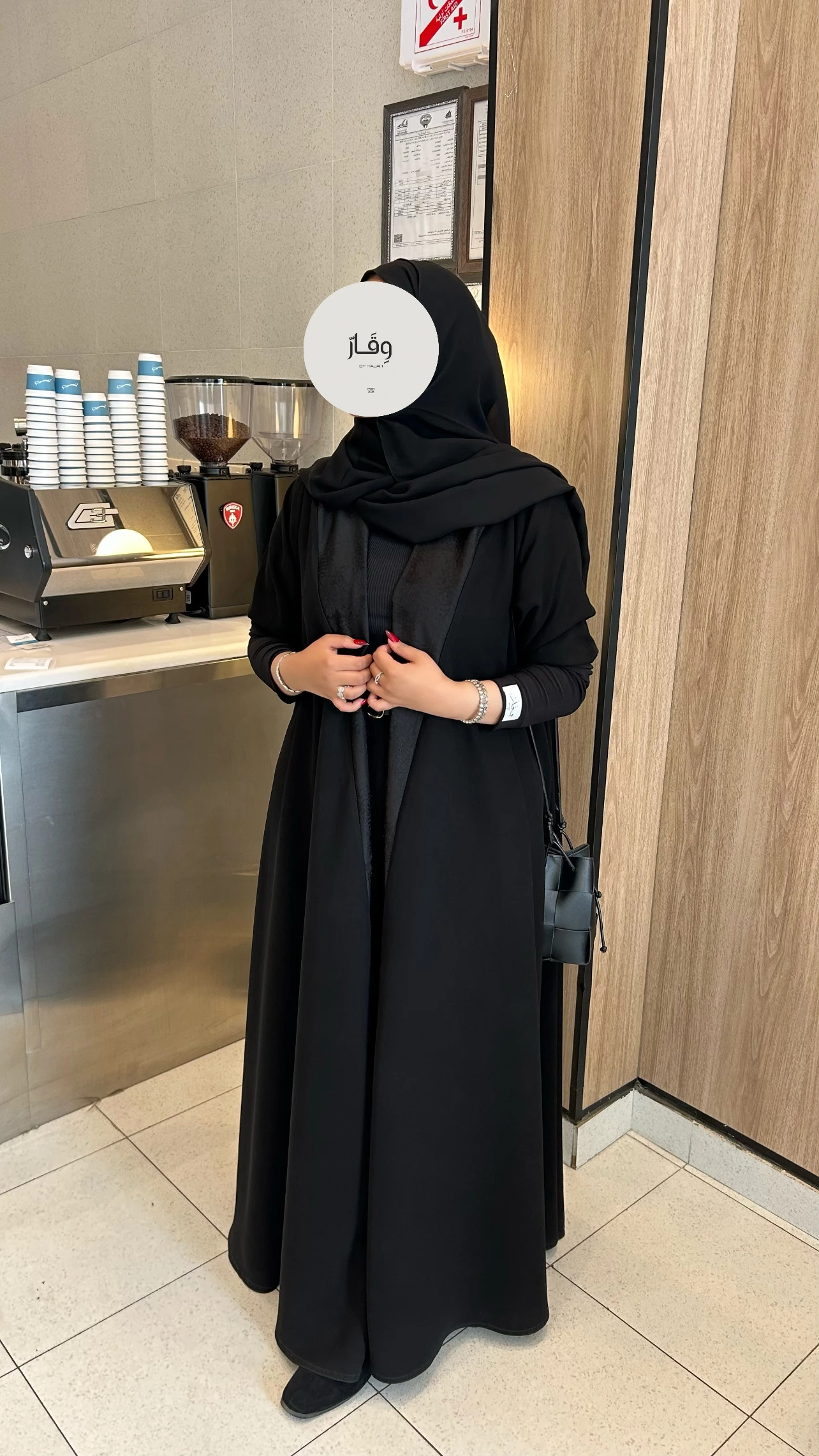 صورة مصغرة رقم 2 للمنتج عباية التربل كلوش