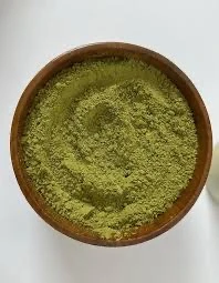 صورة مصغرة رقم 1 للمنتج حنه يمنيه درجه اولى 