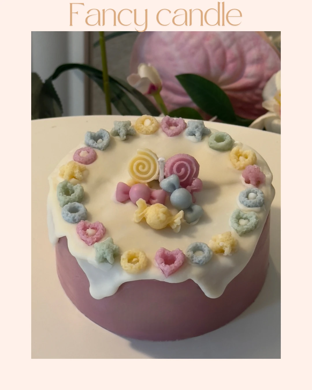 صورة مصغرة رقم 1 للمنتج شمعة كيك الحلوى