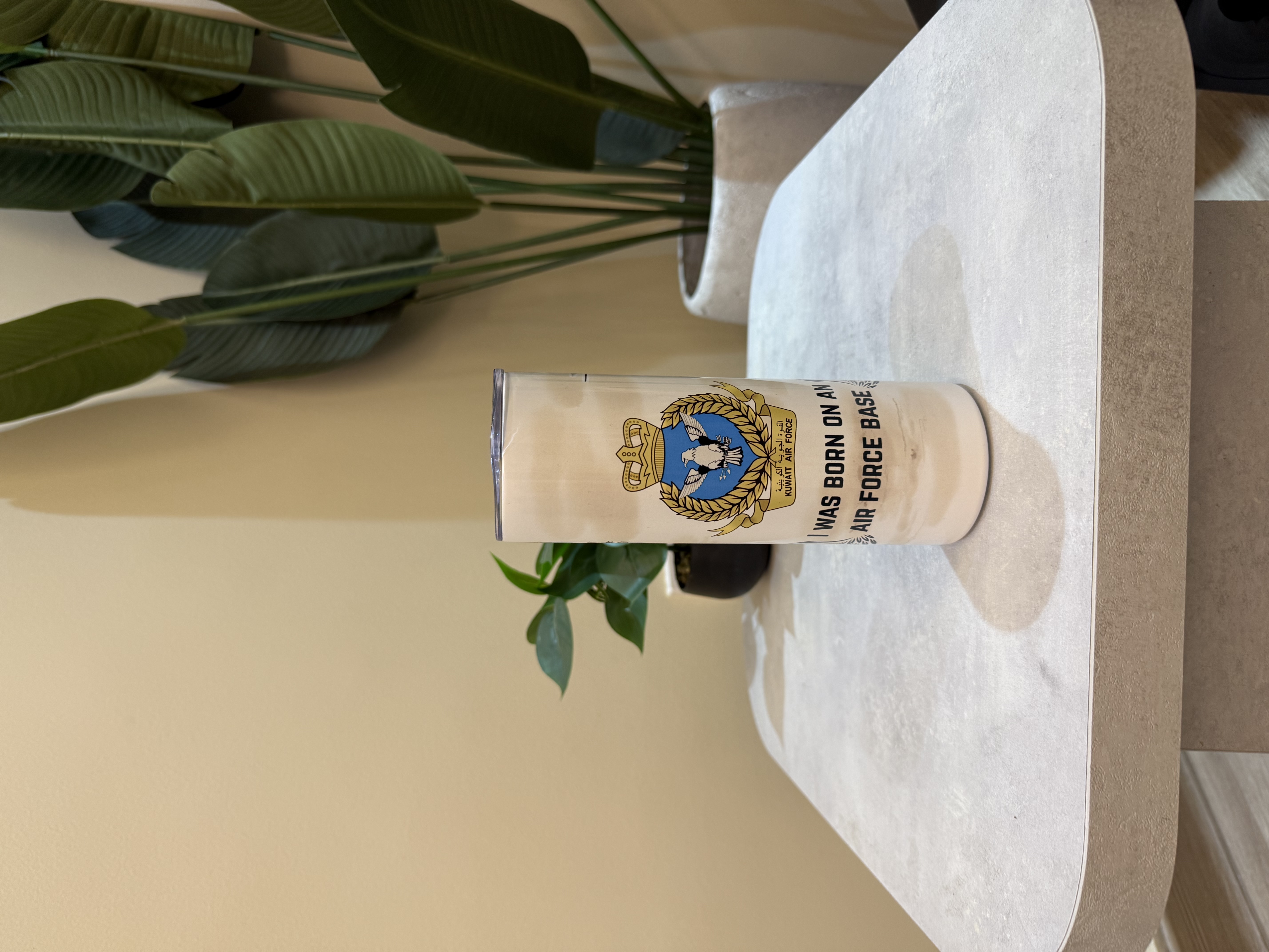 مق الدفاع الجوي