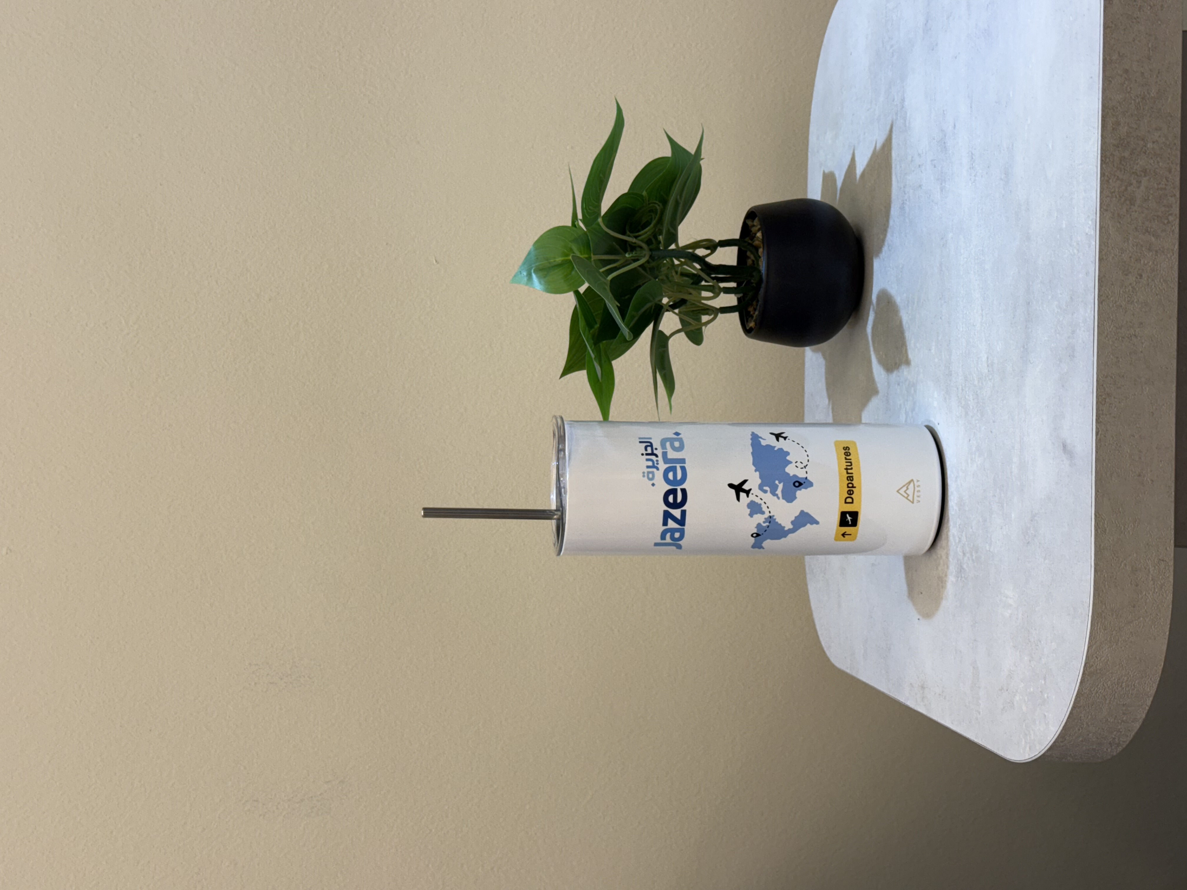 طيران الجزيرة